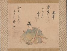 The Poet Mibu no Tadamine, from a set of album leaves..., early 17th century. Creator: Iwasa Matabei
