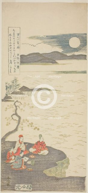 The Poet Nakamaro (Abe no Nakamaro), from the series "One Hundred Poems by One..., c. 1763/64. Creator: Suzuki Harunobu.