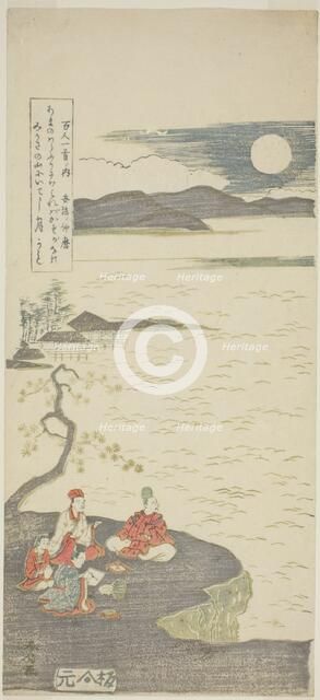 The Poet Nakamaro (Abe no Nakamaro), from the series "One Hundred Poems by One..., c. 1763/64. Creator: Suzuki Harunobu.