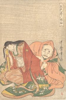 The Poet Sojo Henjo (816-890) Slipping a Letter into a Woman’s Sleeve..., ca. 1798. Creator: Kitagawa Utamaro