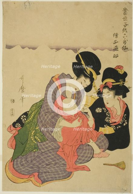 The Poet Sojo Henjo, from the series "Modern Children as the Six Immortal Poets..., c. 1804/05. Creator: Kitagawa Utamaro.
