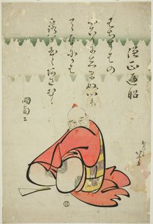 The Poet Sojo Henjo, from the series Six Immortal Poets (Rokkasen), Japan, c. 1810. Creator: Hokusai
