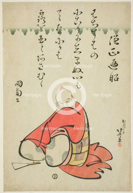 The Poet Sojo Henjo, from the series Six Immortal Poets (Rokkasen), Japan, c. 1810. Creator: Hokusai.