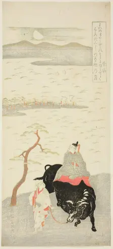 The Poet Sugawara Michizane, Japan, early 1760s. Creator: Kitao Shigemasa