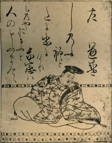 The poet Taira no Kanemori c1610, (1924). Creator: Hon'ami Kôetsu