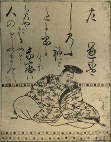 The poet Taira no Kanemori c1610, (1924). Creator: Hon'ami Kôetsu
