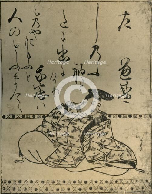 'The poet Taira no Kanemori', c1610, (1924).  Creator: Hon'ami Kôetsu.