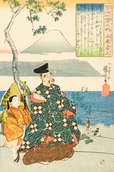 The Poet Yamabe no Akahito, Early 1840s. Creators: Utagawa Kuniyoshi, Yamabe no Akahito