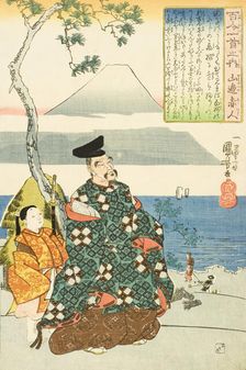 The Poet Yamabe no Akahito, Early 1840s. Creators: Utagawa Kuniyoshi, Yamabe no Akahito