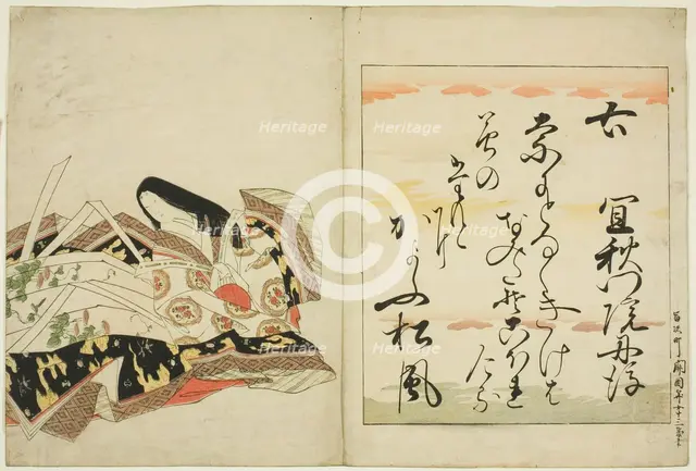 The Poetess Gishumon-in no Tango, from the series The Thirty-six Immortal..., Edo period, 1801. Creator: Hosoda Eishi.