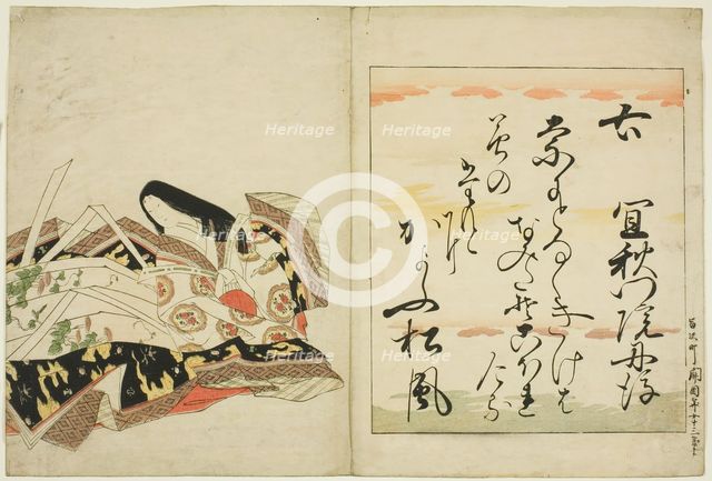 The Poetess Gishumon-in no Tango, from the series The Thirty-six Immortal..., Edo period, 1801. Creator: Hosoda Eishi.