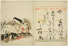 The Poetess Gishumon-in no Tango, from the series The Thirty-six Immortal..., Edo period, 1801. Creator: Hosoda Eishi