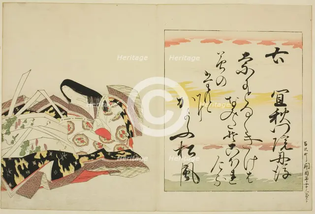 The Poetess Gishumon-in no Tango, from the series The Thirty-six Immortal Women Poets..., 1801. Creator: Hosoda Eishi.