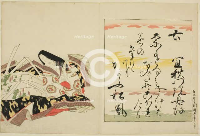 The Poetess Gishumon-in no Tango, from the series The Thirty-six Immortal Women Poets..., 1801. Creator: Hosoda Eishi.