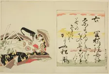 The Poetess Gishumon-in no Tango, from the series The Thirty-six Immortal Women Poets..., 1801. Creator: Hosoda Eishi