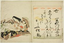 The Poetess Gishumon-in no Tango, from the series The Thirty-six Immortal..., Edo period, 1801. Creator: Hosoda Eishi