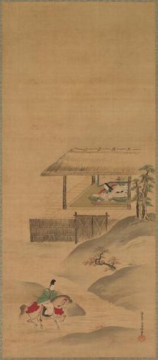 The Poetess Kogo; Autumn Landscape; Spring Landscape, mid 1600s. Creator: Yukinobu Kiyohara (Japanese, 1643-1682)