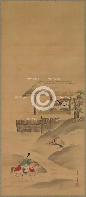 The Poetess Kogo; Autumn Landscape; Spring Landscape, mid 1600s. Creator: Yukinobu Kiyohara (Japanese, 1643-1682).