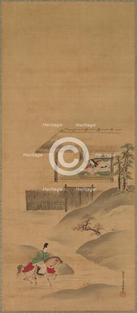 The Poetess Kogo; Autumn Landscape; Spring Landscape, mid 1600s. Creator: Yukinobu Kiyohara (Japanese, 1643-1682).