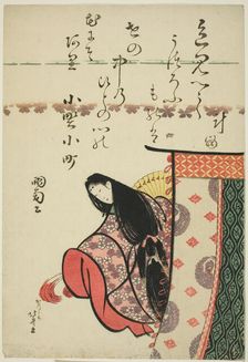 The Poetess Ono no Komachi, from the series Six Immortal Poets (Rokkasen), Japan, c. 1810. Creator: Hokusai