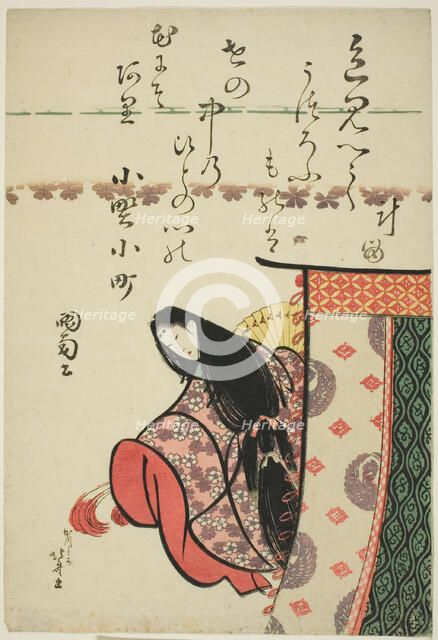 The Poetess Ono no Komachi, from the series Six Immortal Poets (Rokkasen), Japan, c. 1810. Creator: Hokusai.