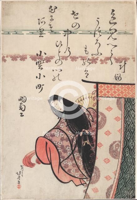 The Poetess Ono no Komachi, from the series Six Immortal Poets (Rokkasen), Japan, c. 1810. Creator: Hokusai.