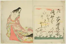 The Poetess Michitsuna no Haha, from the series "The Thirty-six Immortal..., Edo period, 1801. Creator: Hosoda Eishi