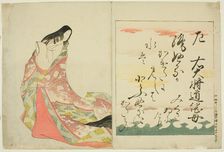 The Poetess Michitsuna no Haha, from the series "The Thirty-six Immortal..., Edo period, 1801. Creator: Hosoda Eishi