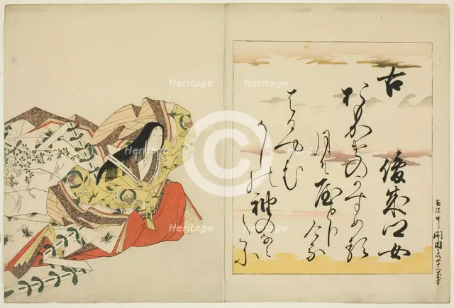 The Poetess Shunzei no Musume, from the series The Thirty-six Immortal Women..., 1801. Creator: Hosoda Eishi.