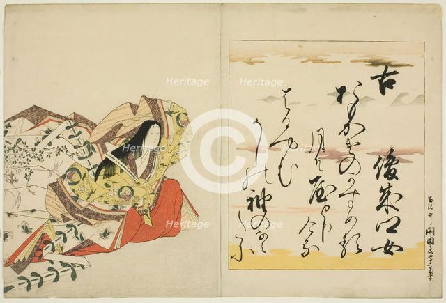 The Poetess Shunzei no Musume, from the series The Thirty-six Immortal Women..., 1801. Creator: Hosoda Eishi.