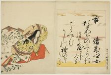 The Poetess Shunzei no Musume, from the series The Thirty-six Immortal Women..., 1801. Creator: Hosoda Eishi