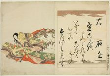The Poetess Ukon, from the series The Thirty-six Immortal Women Poets..., Edo period, 1801. Creator: Hosoda Eishi
