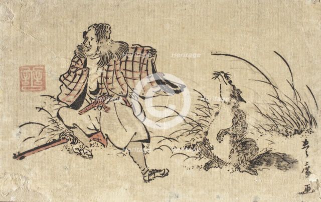 The Poetress Murasaki Shikibu with a poem about the moon at midnight (image 1 of 2), c1775. Creator: Shunsho.