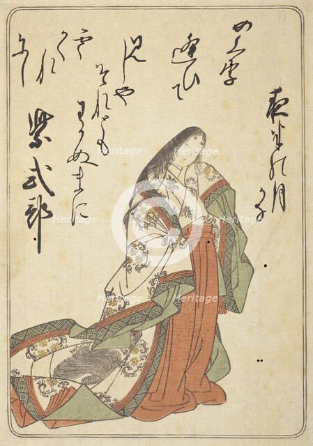 The Poetress Murasaki Shikibu with a poem about the moon at midnight (image 2 of 2), c1775. Creator: Shunsho.
