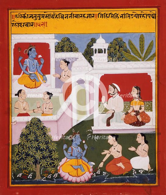 The Poet's Prayer to Krishna, Folio illustrating the Satsaiya of Biharilal, between 1719 and 1720. Creator: Unknown.