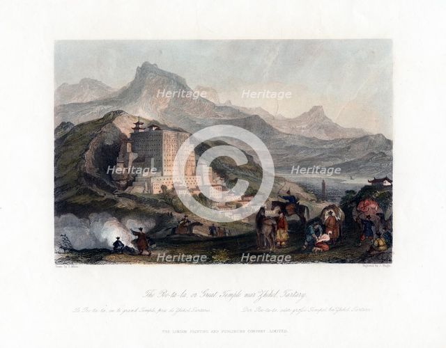 'The Poo Ta La, or Great Temple near Zhehol, Tartary', China, c1840.Artist: James Tingle