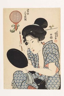 The Popular Type, from the series Tosei sanjuni so (The modern thirty-two types), 1821-1822. Creator: Kunisada (Toyokuni III), Utagawa (1786-1865)