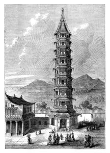 The Porcelain Tower of Nanjing, China, c1895
