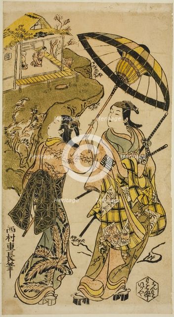 The Portrait of Actors at the Ogura Cottage, 18th century. Creator: Nishimura Shigenaga.