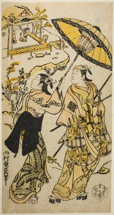 The Portrait of Actors at the Ogura Cottage, 18th century. Creator: Nishimura Shigenaga