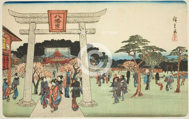 The Precincts of the Hachiman Shrine in Fukagawa (Fukagawa Hachiman no keidai)..., c. 1839/42. Creator: Ando Hiroshige.