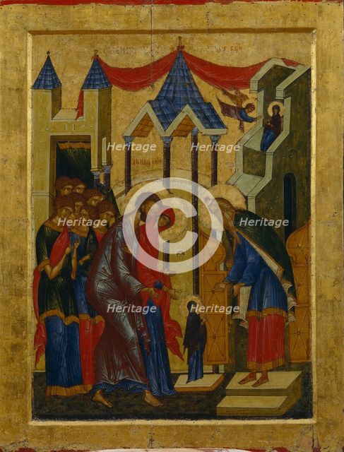 The Presentation in the Temple, 1497. Artist: Russian icon  