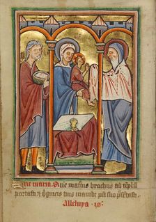 The Presentation in the Temple, about 1190-1200; text added about 1480-1490. Creator: Unknown