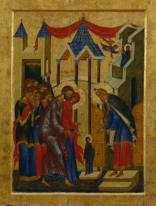 The Presentation in the Temple. Artist: Russian icon