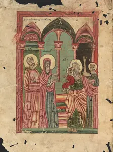 The Presentation in the Temple; Gospel Book, 1583. Creator: Ghoukas