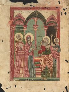 The Presentation in the Temple; Gospel Book, 1583. Creator: Ghoukas