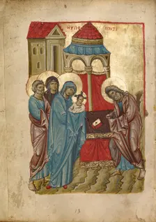 The Presentation in the Temple; Gospel Book, late 13th century. Creator: Unknown