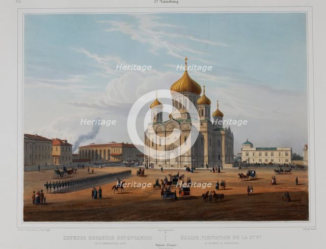 The Presentation of the Holy Virgin Church of the Semyonovsky Life-Guards Regiment in Saint Petersbu