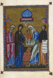 The Presentation of Christ in the Temple, 1131-1143. Creator: Basilius