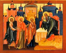 The Presentation of Jesus at the Temple, early 19th century. Creator: Russian icon